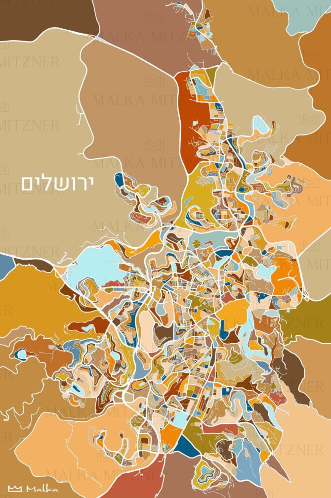 ⁦Jerusalem⁩ – תמונה ⁦6⁩