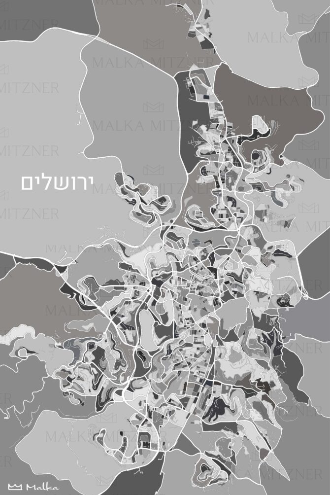 ⁦Jerusalem⁩ – תמונה ⁦7⁩