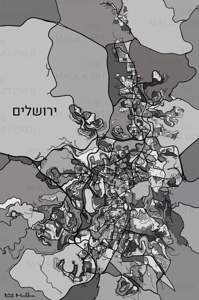 ⁦Jerusalem⁩ – תמונה ⁦8⁩