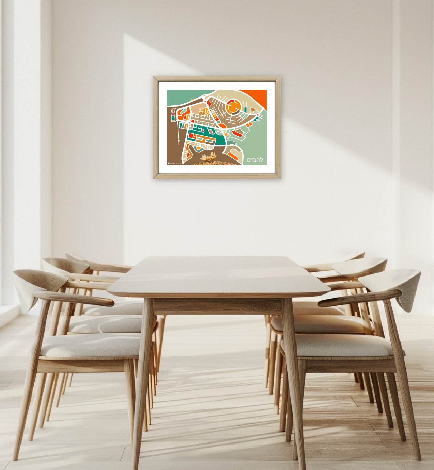 להבים – תמונה 3