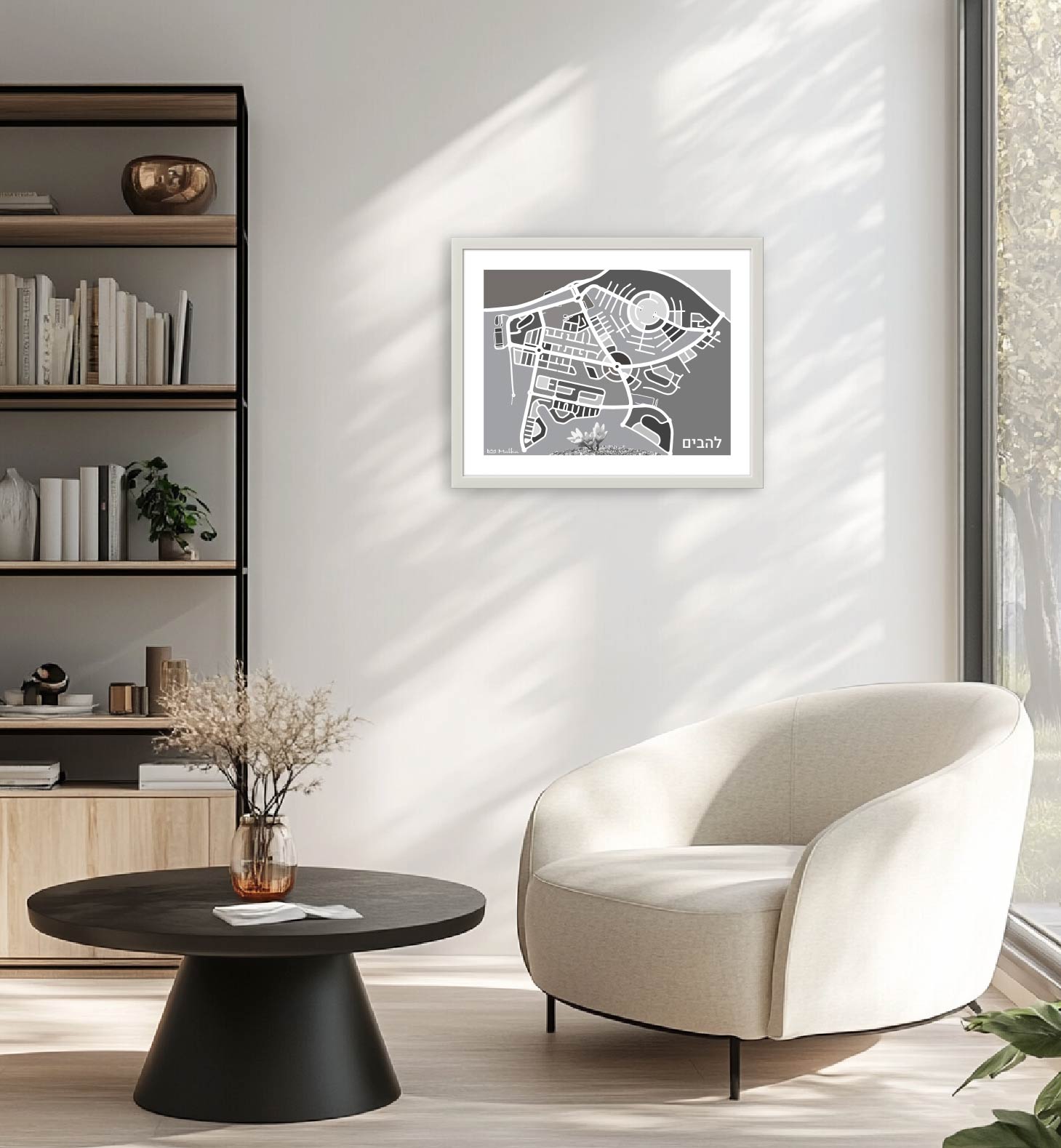 להבים – תמונה 4