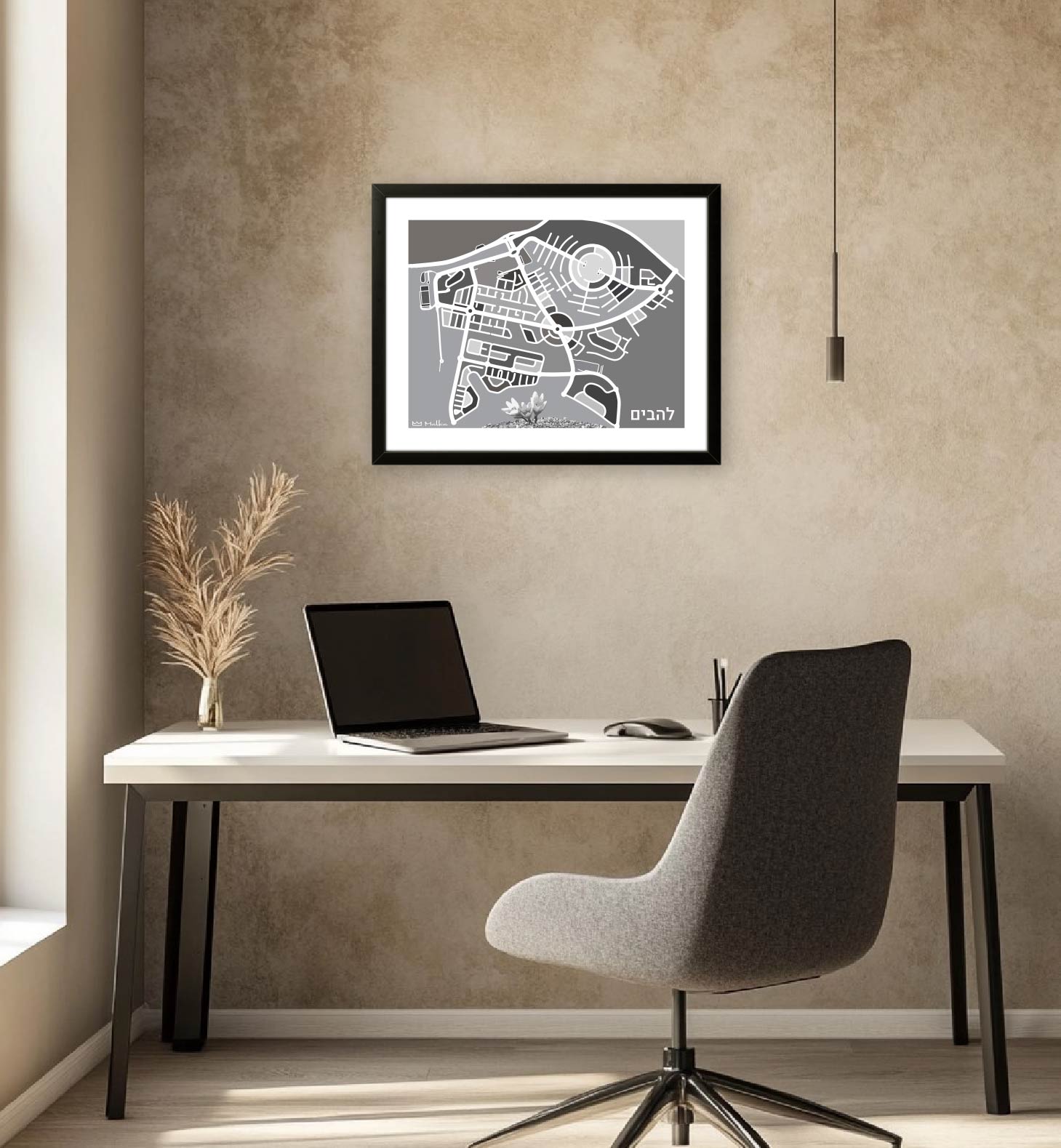 להבים – תמונה 2