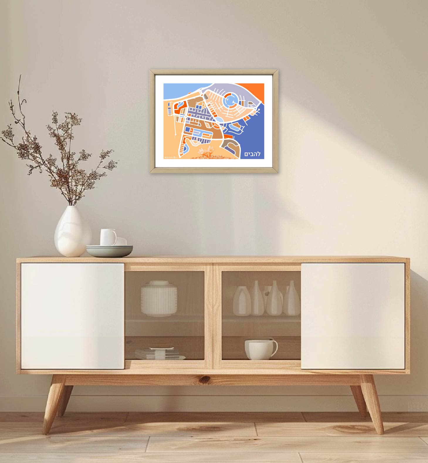 להבים – תמונה 5